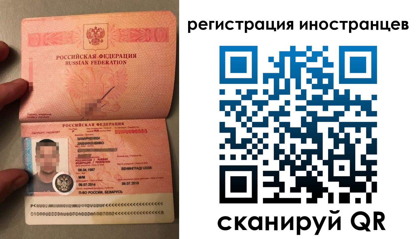 форма 3 в Выборге
