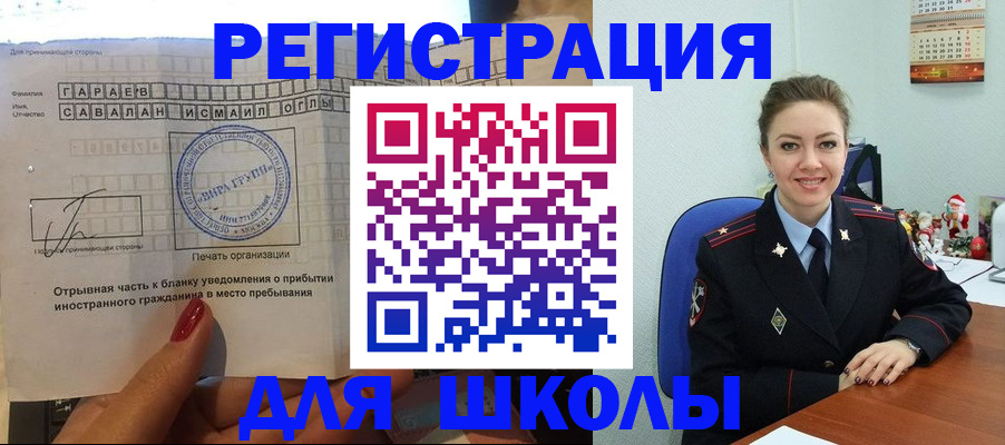 пропишу в квартире в Выборге